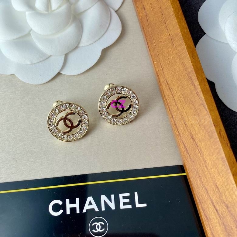 Chanel Earrings 1967